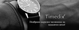 Timedix