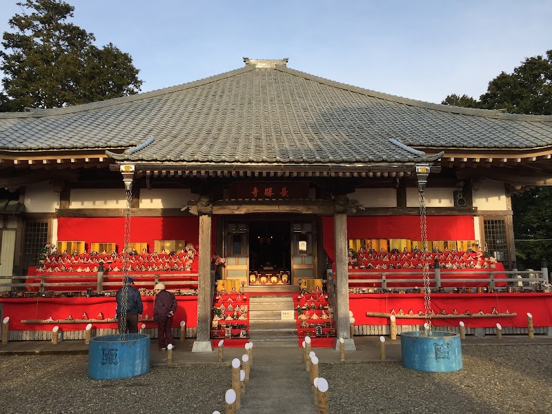 長勝寺