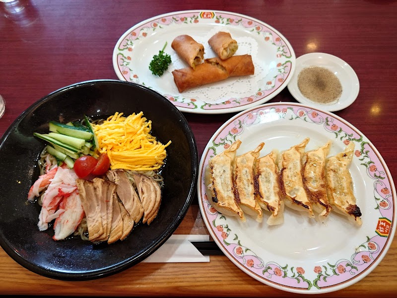 餃子の王将 岡山下中野店