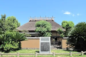 Fukuzawa Memorial Museum image