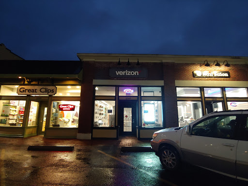 GoWireless Verizon Authorized Retailer, 2507 E Main St, Bexley, OH 43209, USA, 