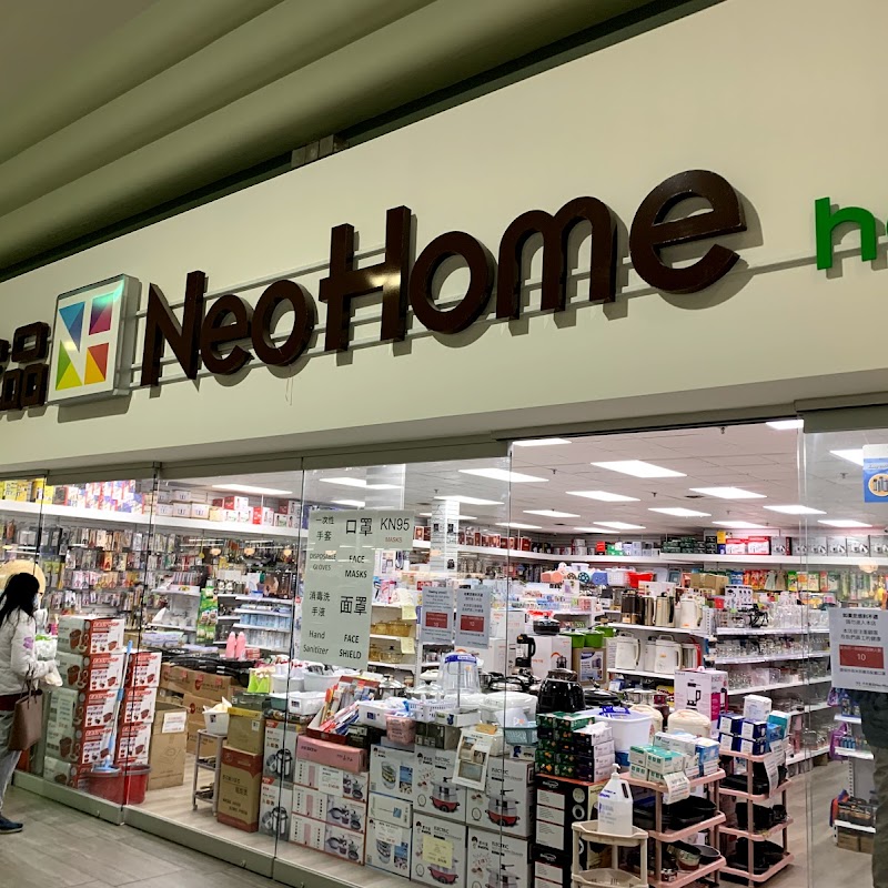 Neohome houseware