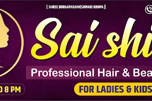 Sai Shine Professional Hair & Beauty Salon image