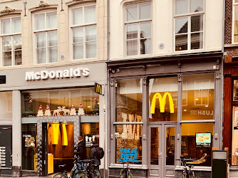 McDonald's Den Bosch Centrum