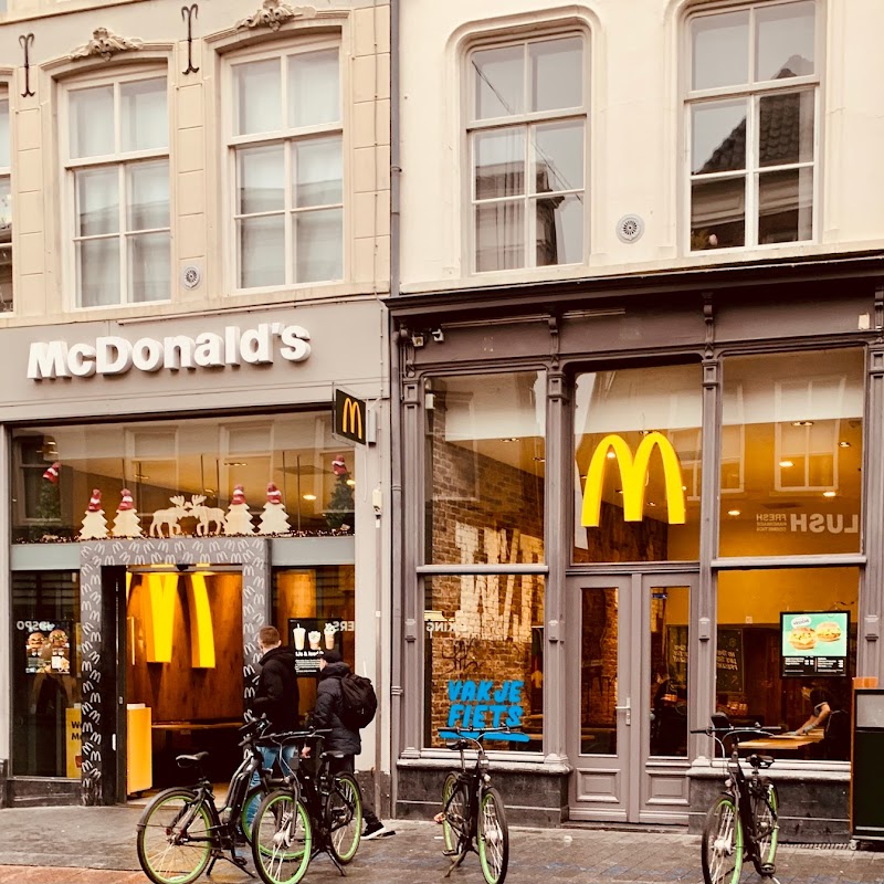 McDonald's Den Bosch Centrum
