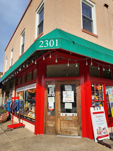 Pet Supply Store «The Dog Store», reviews and photos, 2301 Mt Vernon Ave, Alexandria, VA 22301, USA