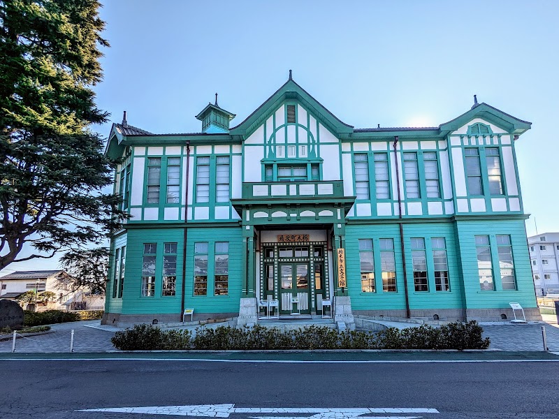 栃木市立文学館