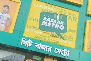 City Bazaar Metro image