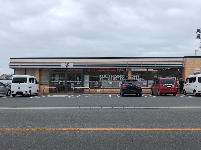 セブン-イレブン 三川町横山店