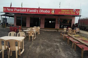 New Punjabi family dhaba image
