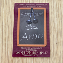 Photos du propriétaire du Restaurant Chez Arno à Ségny - n°4
