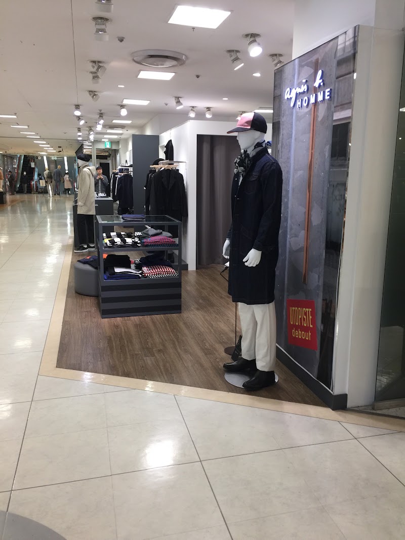 サカゼン 上大岡店 神奈川県横浜市港南区上大岡西 衣料品店 グルコミ