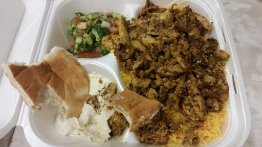 Grocery Store «Mediterranean Oasis Mart», reviews and photos, 357 E Bailey Rd, Naperville, IL 60477, USA