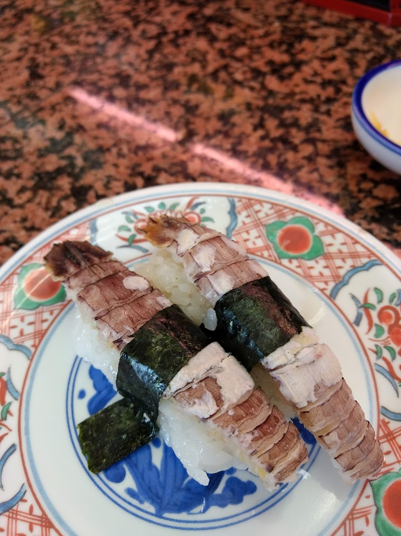 大安寿司