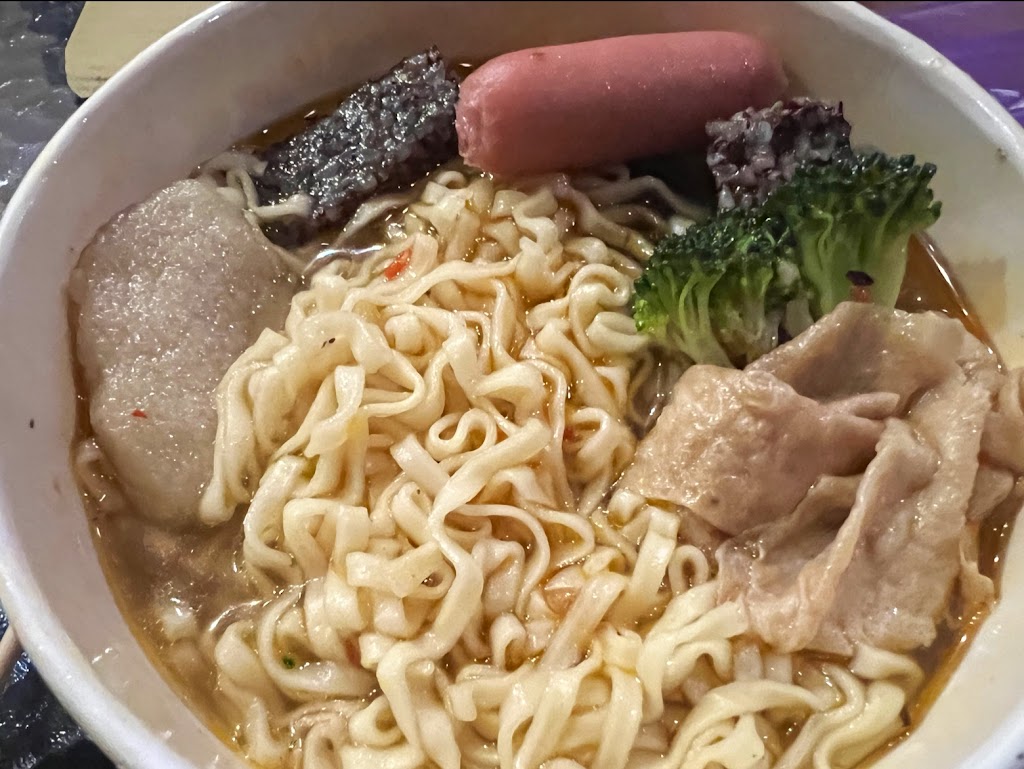 大媽麻辣燙|麻辣鴨血|台南外帶美食|永康推薦晚餐宵夜 的照片