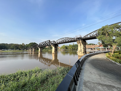 สะพานข้ามแม่น้ำแคว The Bridge Over the River Kwai