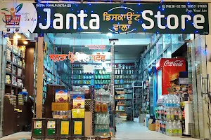 Janta Provision Store, Raikot image