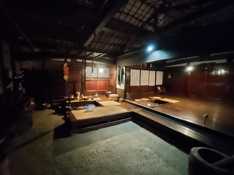 小野町 ふるさと文化の館