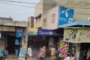 Bawa Chak Market Sargodha road Faisalabad image