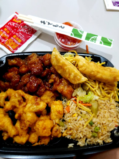 Grocery Store «Safeway», reviews and photos, 4831 Point Fosdick Dr NW, Gig Harbor, WA 98335, USA