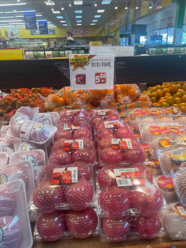 Supermarket «Good Fortune Supermarket», reviews and photos, 935 W Duarte Rd, Monrovia, CA 91016, USA