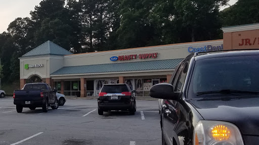 Beauty Supply Store «Koko Beauty Supply», reviews and photos, 5656 Jonesboro Rd #101, Morrow, GA 30260, USA
