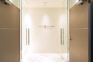 Ace Clinic Nagoya image