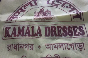 Kamala Dresses image