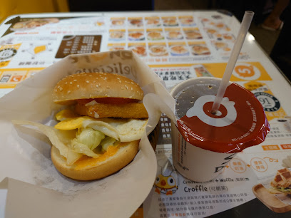 Q Burger 三重龙门店