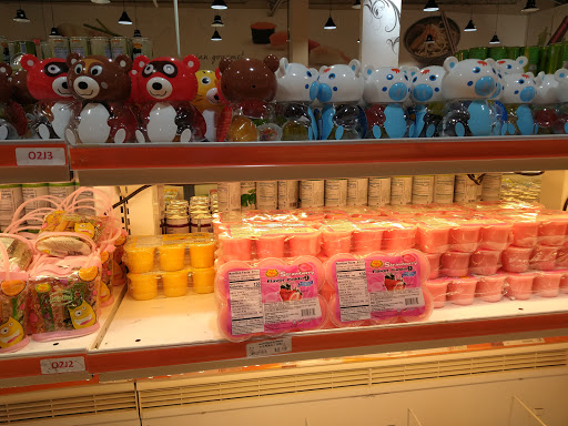 Supermarket «Jusgo Supermarket», reviews and photos, 240 Legacy Dr #200, Plano, TX 75023, USA