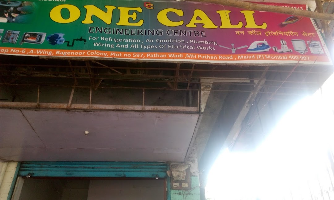 One Call Engineering Centre