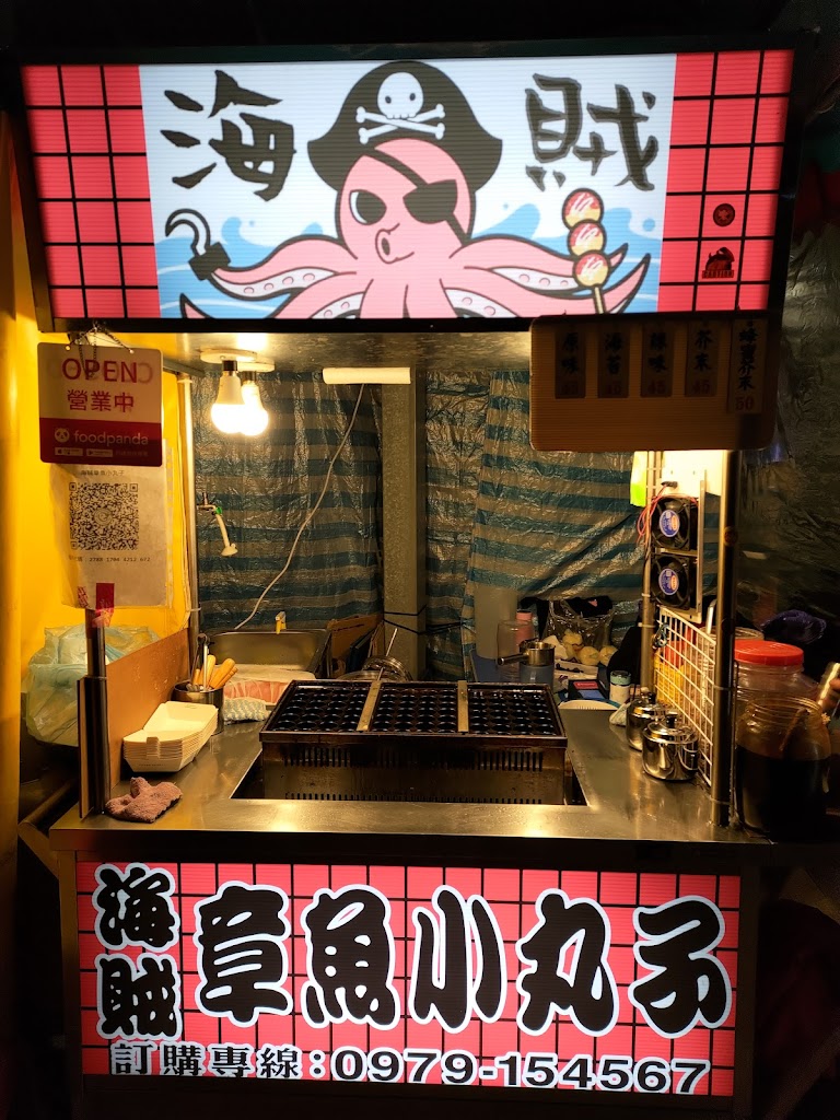 可不可熟成紅茶-八德興豐店 的照片