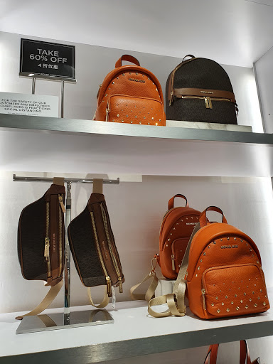 Fashion Accessories Store «Michael Kors», reviews and photos, 100 Citadel Dr #456, Commerce, CA 90040, USA