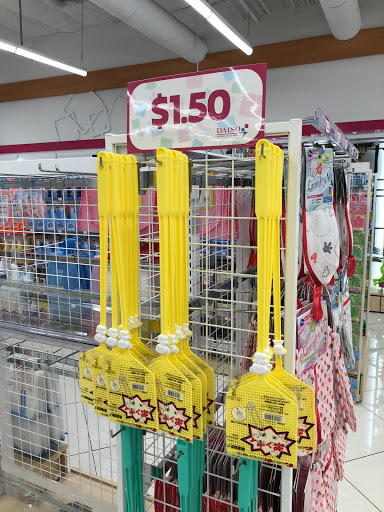 Dollar Store «Daiso», reviews and photos, 3228 Yorba Linda Blvd, Fullerton, CA 92831, USA