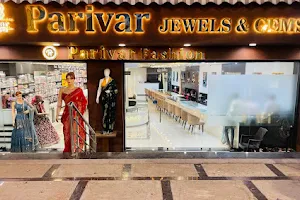 Parivar Jewels & Gems and Fashion | Best Gold & Diamond Jewellery in Gorakhpur | Best Ladies Wear Shop in Gorakhpur image