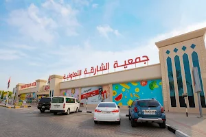 Sharjah Coop, Halwan image