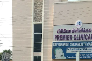 Sri Vaishnavi Child Health Care Centre image