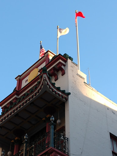 Dessert Shop «Dragon Papa», reviews and photos, 752 Grant Ave, San Francisco, CA 94108, USA