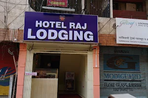 Hotel Raj image