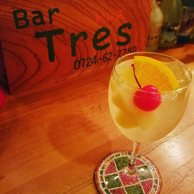 Bar Tres (トレス)
