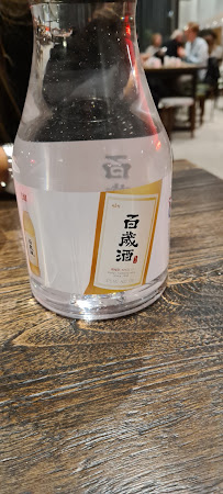 Saké du Restaurant coréen Comptoir Coréen 꽁뚜아르 꼬레앙 à Paris - n°4