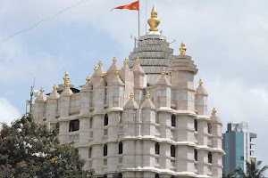 Shree Siddhivinayak Temple image