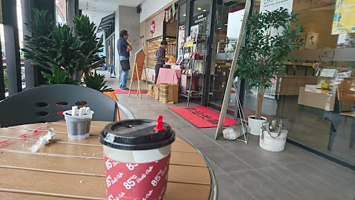 85度C咖啡蛋糕飲料麵包-斗六莊敬店 的照片