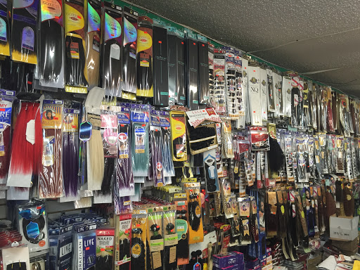 Beauty Supply Store «Ebony Beauty Supply», reviews and photos, 2473 Donald Lee Hollowell Pkwy NW, Atlanta, GA 30318, USA