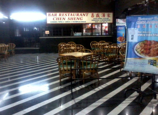 Bar Restaurant Chen Sheng