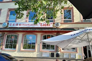 Chinarestaurant Lotus image