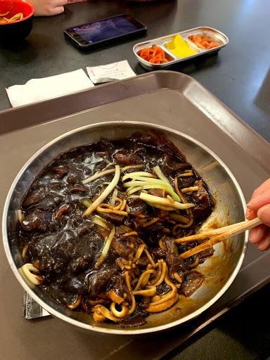 Korean Grocery Store «H Mart CV», reviews and photos, 13818 Braddock Rd, Centreville, VA 20121, USA