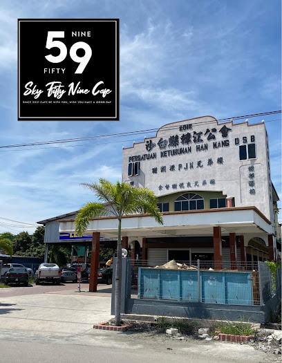 Sky Fifty Nine Cafe