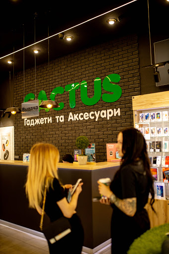 Video games shops in Kharkiv