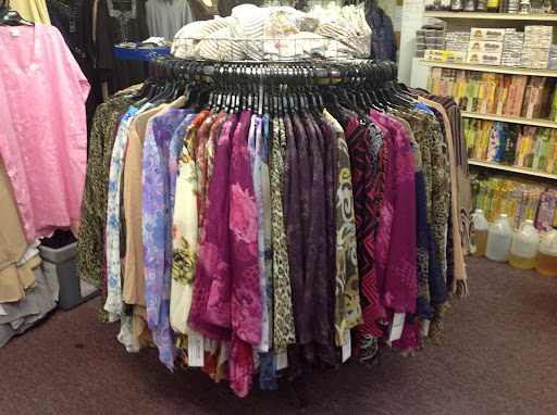 Clothing Store «Al-Minar Books & Islamic Fashion», reviews and photos, 5218-20 Chestnut St, Philadelphia, PA 19139, USA